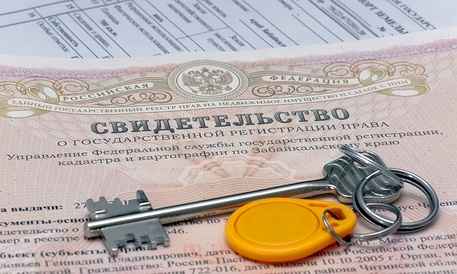 Обязательная доля наследства это часть наследственного имущества