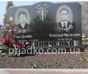 Наследство после смерти мужа украина