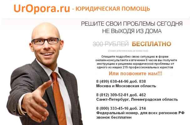 Как делится наследство после смерти мужа между женой и детьми без завещания