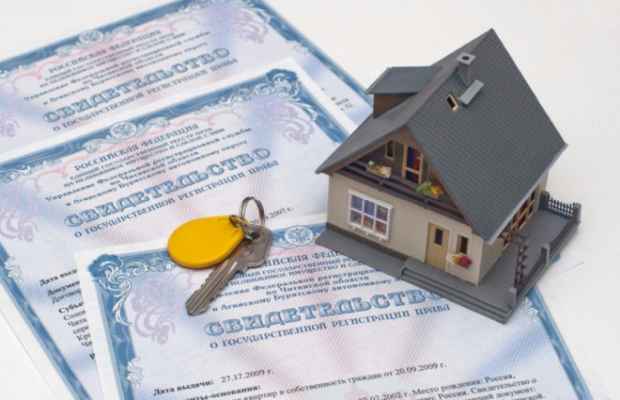 Какие документы нужны для вступления в наследство на дом и землю